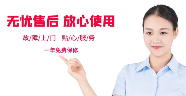 全自動(dòng)端子機(jī)