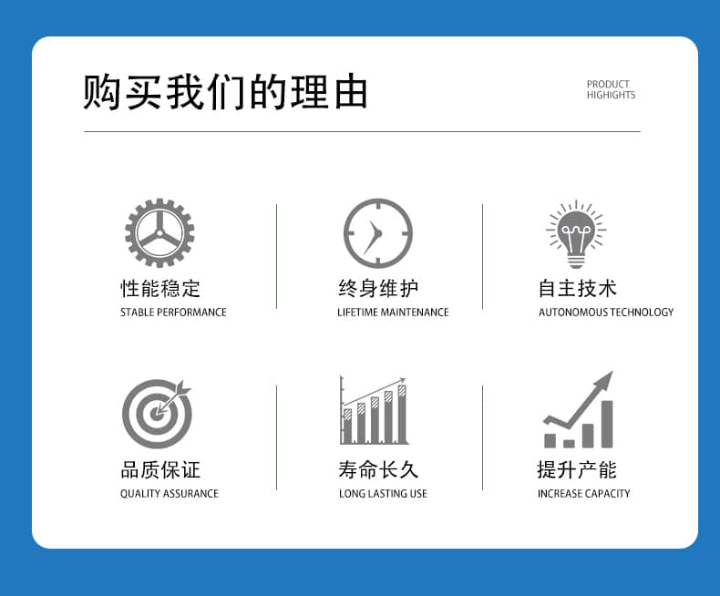 全自動端子機(jī) 全自動端子機(jī)